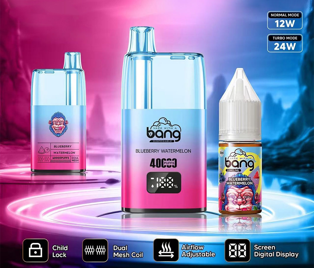 air disposable device