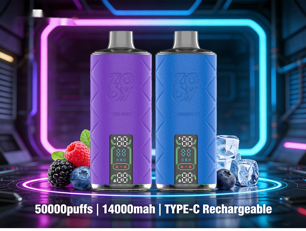 1e-cigar-1.jpg e cigar