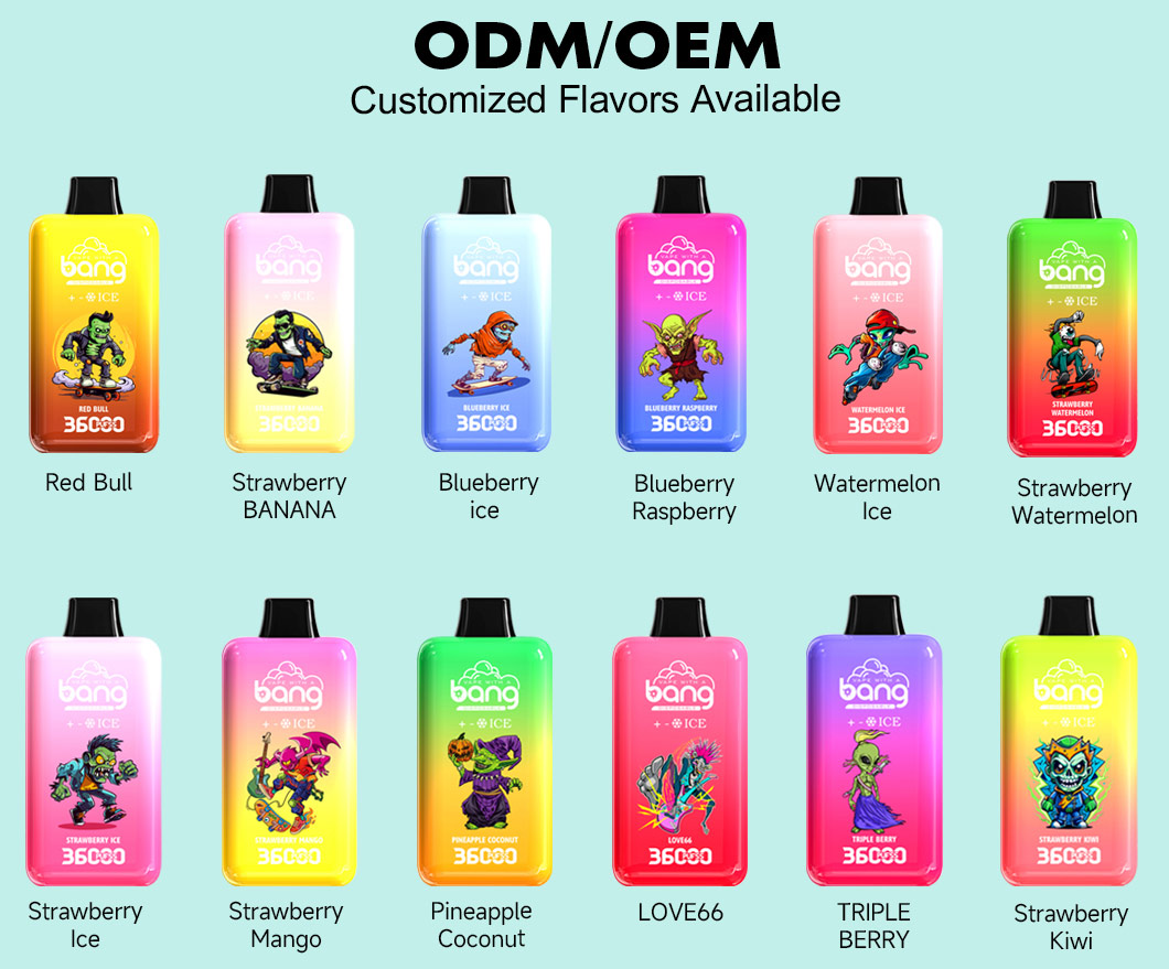 rechargeable e-cigarette