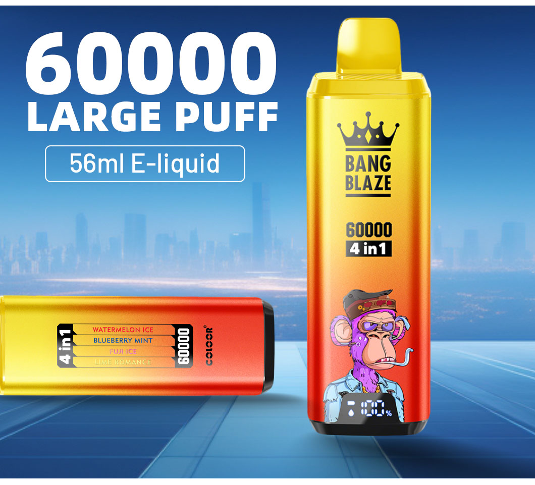 3the-best-e-cigarette.jpg the best e cigarette