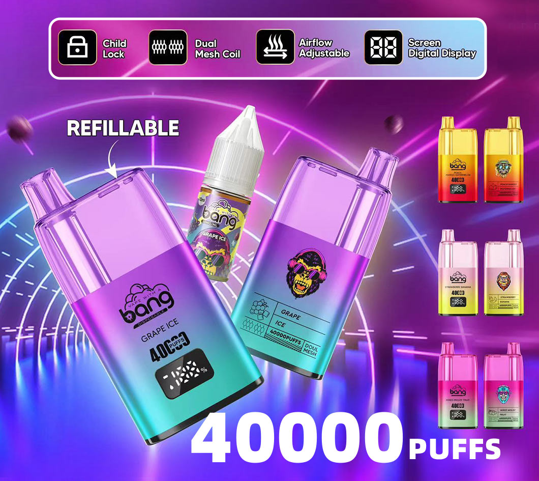 electronic cigarette devices